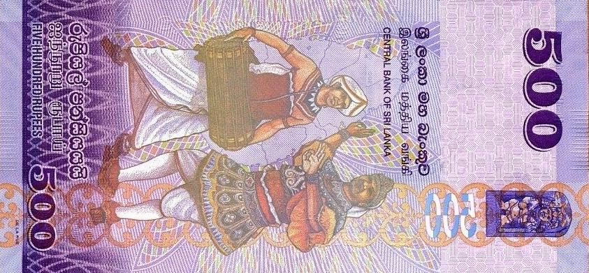 2013 "Commonwealth Heads of Government Meeting in Sri Lanka" Commemorative Issue