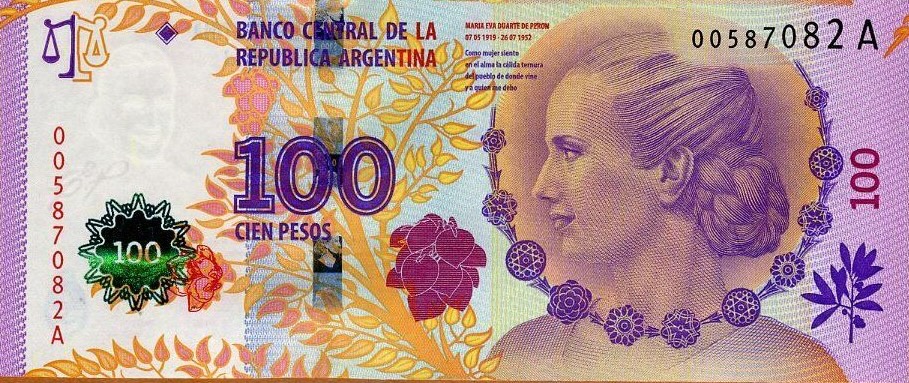60th Anniversary of Eva Perón's Death (series "Tenemos Patria")