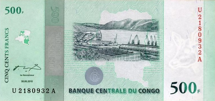 The front of the note features an image of the country's important port.