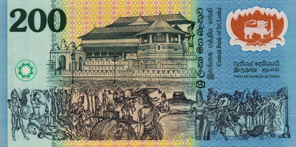 1998 "50th Anniversary of Independence" Commemorative Issue