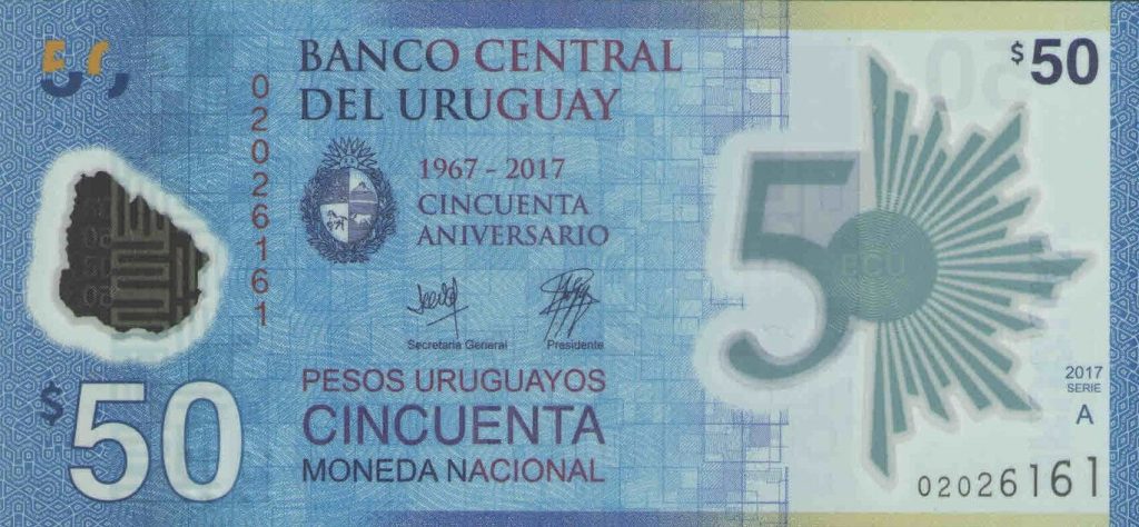 2017 "50th Anniversary of Banco Central del Uruguay" Commemorative Issue