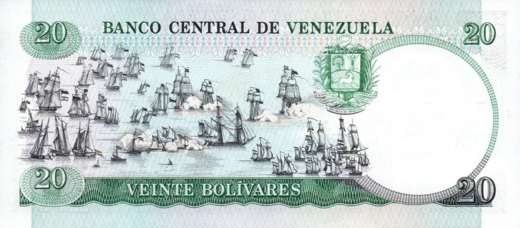 1987 "Bicentennial Birth of Gen. Urdaneta" Commemorative Issue