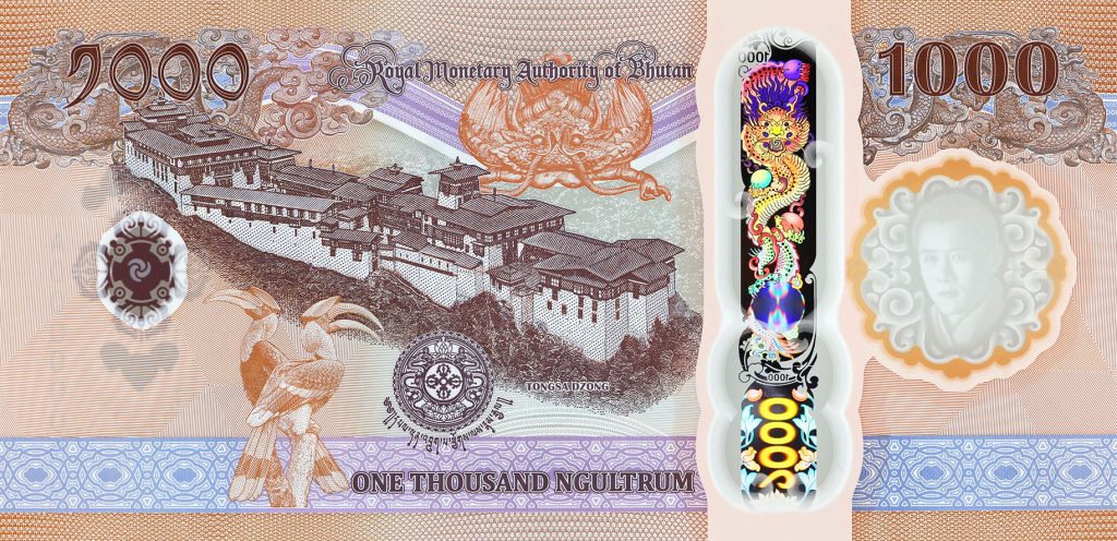 Bhutan new commemorative 1,000-ngultrum note (B227a) reported for introduction in January 2026