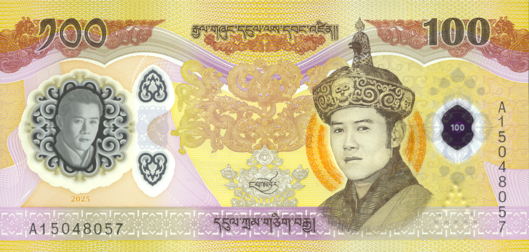 Bhutan 100 Ngultrum Polymer Banknote 2025: Royal Symbolism, Mandala Cosmology, and Modern Design